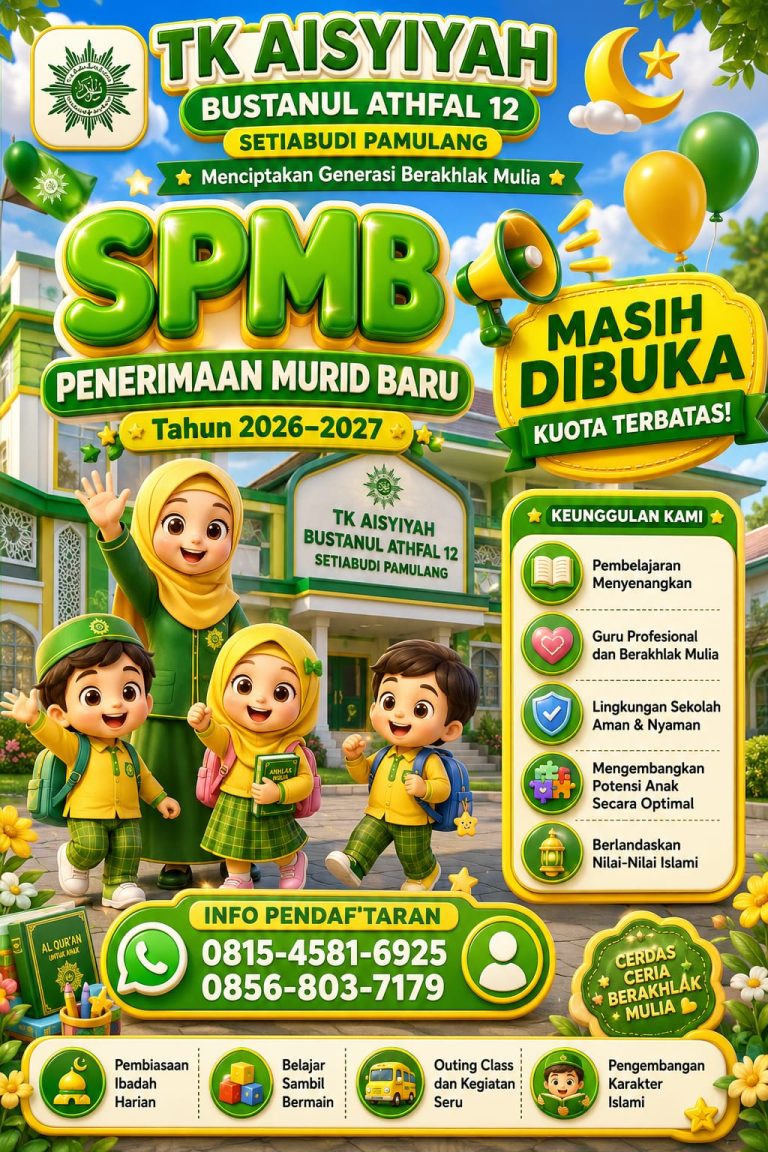 SPMB TK ABA 12 TP. 2026/2027